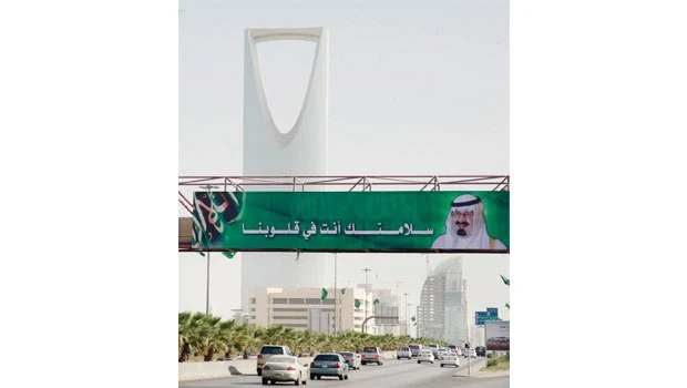Riyadh decked up to welcome king