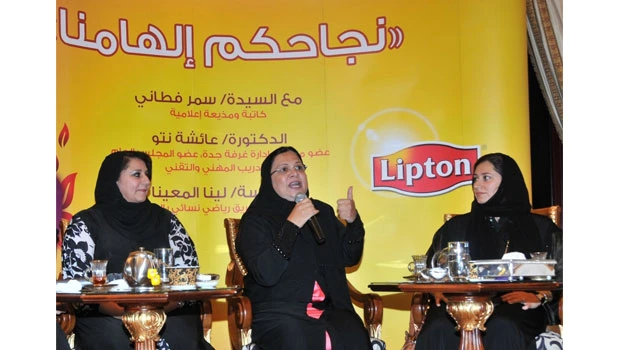 Women meet to discuss evolving roles in society