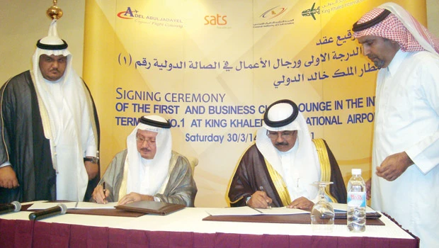 KKIA to have luxury lounge for first, business class passengers