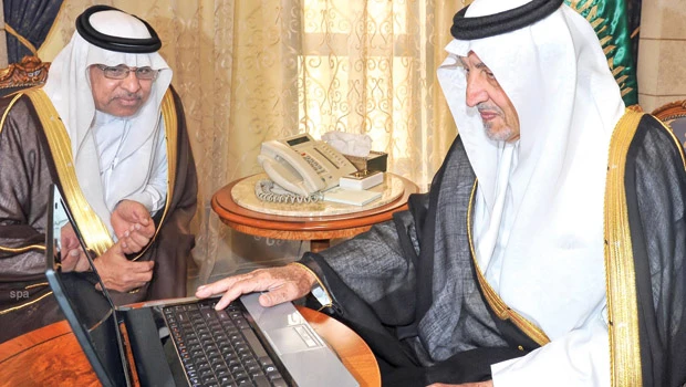 New projects to solve Makkah housing woes