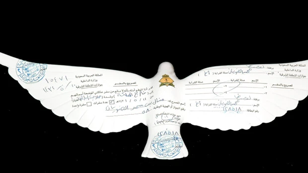 A flight of identity