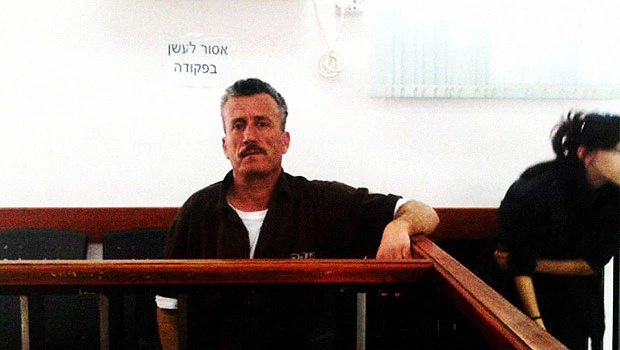 Protest organizer Bassem Tamimi to remain under arrest