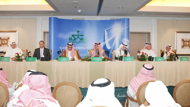 KHC to distribute dividends