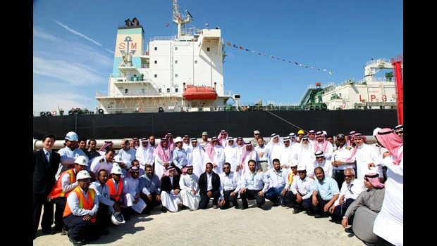 Maaden Phosphate Company marks milestone