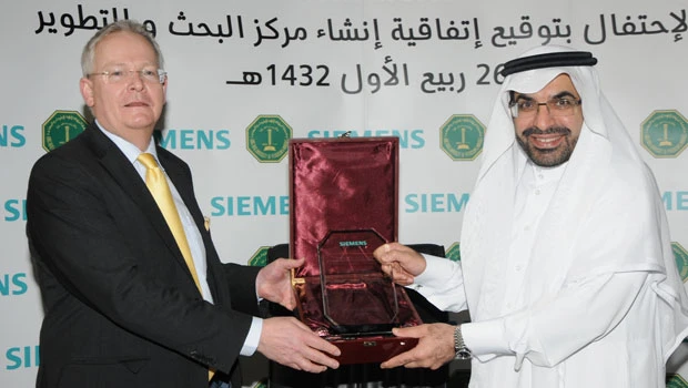 Siemens to set up center of engineering excellence