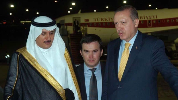 Ziraat Bankasi opens branch in Jeddah
