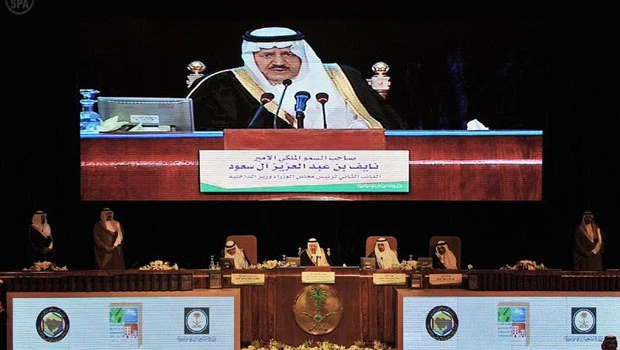 Saudis are loyal people, says Naif