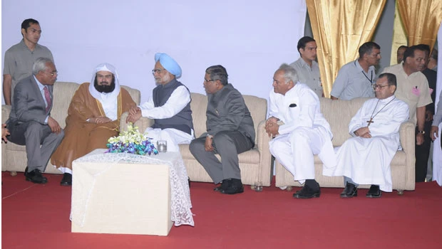 Banquet hosted in honor of Al-Sudais