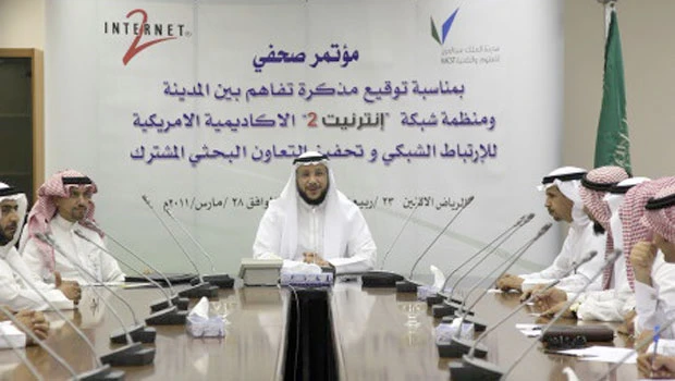 KACST joins US-based firm for high speed Internet