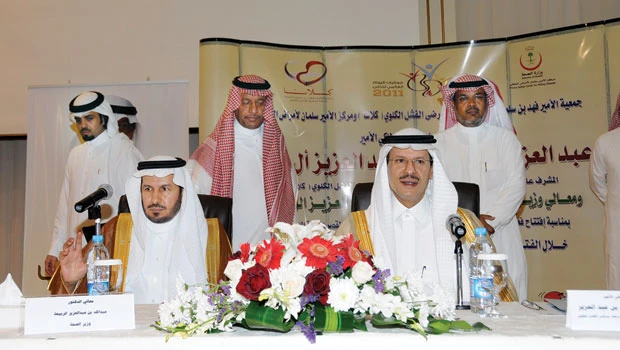 Renal awareness drive launched