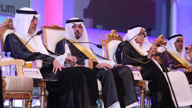 Najran investment prospects focus of forum