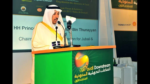 Jubail, Yanbu investments soar to SR676bn