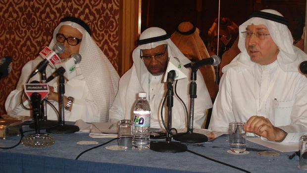 Saudi investors to boost Bosnia ties