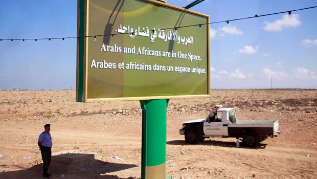 Advancing Libya rebels head for Qaddafi birthplace
