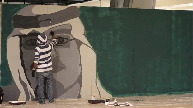 Red Sea Mall promotes young artists