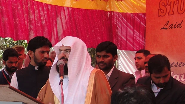 Unite to change social order: Al-Sudais