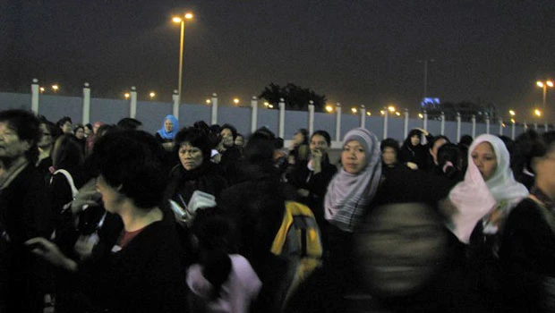 Rush for outpasses as amnesty deadline looms