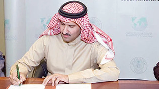Prince Faisal grants 2-month salary bonus to SRMG employees