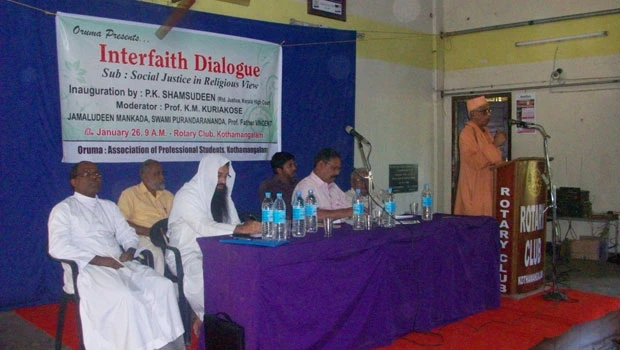King Abdullah's interfaith initiative gains ground in India