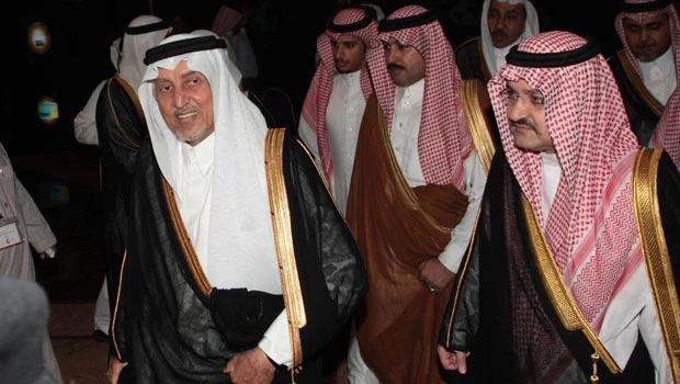 Top issues facing region in focus at Jeddah forum