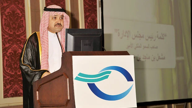 Society launches global sustainability report