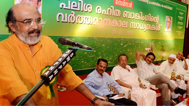 Interest-free finance will boost development: Kerala minister