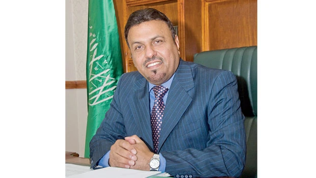 Saudi ambassador’s message