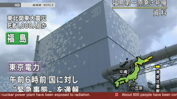 Battered Japan faces a new threat: nuclear meltdown