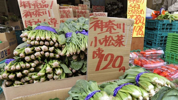 Fukushima fallout reaches Europe, but traces tiny