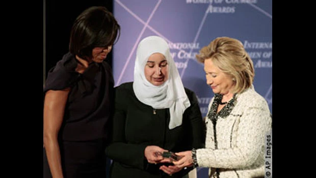 Women of Courage Awardees Set Example for the World