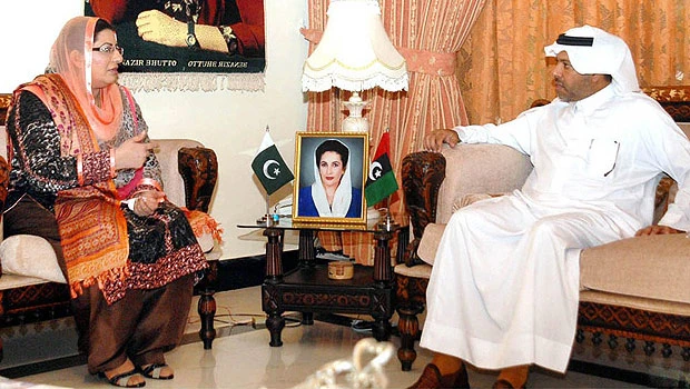 Pakistan's information minister to visit Kingdom