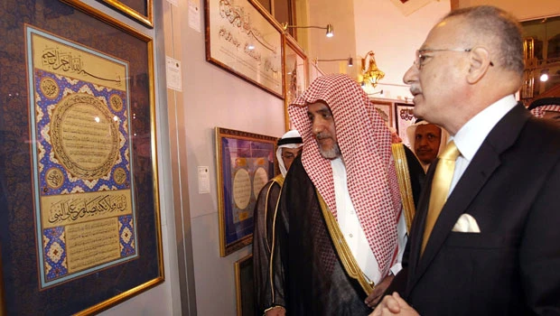 Qur'an calligraphy show opens in Madinah