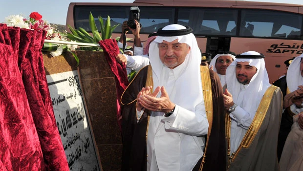 Khaled opens new projects worth SR763m in Taif