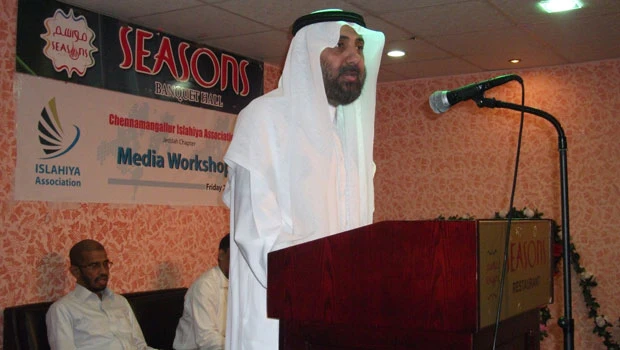 ‘Use modern media to propagate Islam’