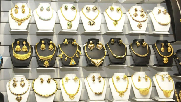 Gold price to strike record above $1600 this year: GFMS