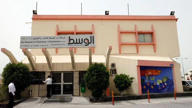 Bahrain says suspends opposition paper over 'lies'