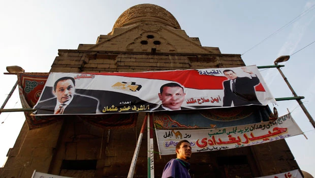 Court orders dissolution of Mubarak's party