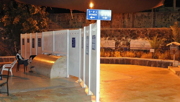 Unpaid electric bill makes holy site go dark