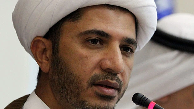 Bahrain to dissolve opposition group