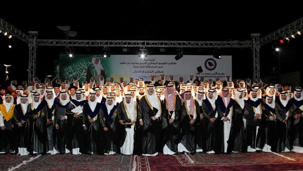489 get degrees at PMU’s first graduation day