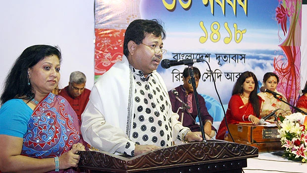Bangladesh MPs to hold talks with Shoura members