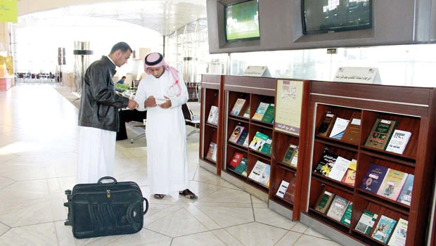 Move on to set up book corners at all airports