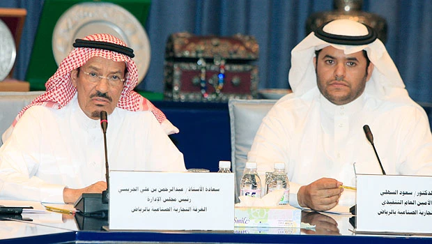 RCCI hosting forum on information quality
