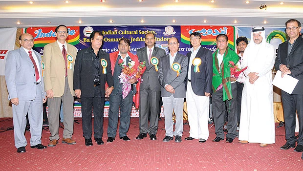 Indian groups host cultural event