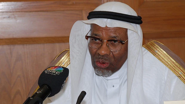 Islamic Foundation wins IDB prize