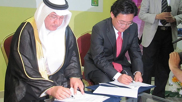 New LG IT Academy to engage Saudi women in training