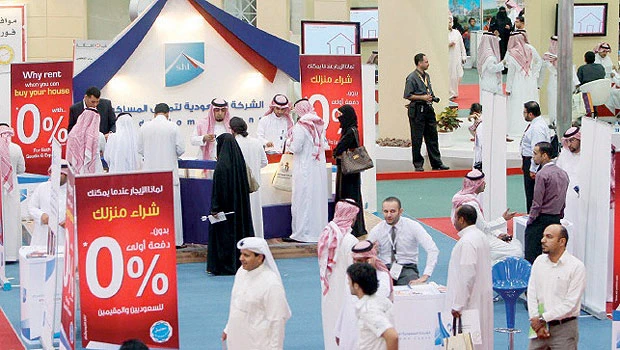 Forum calls for real estate authority