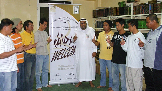 Tagalog Qur’an translation ready for publication