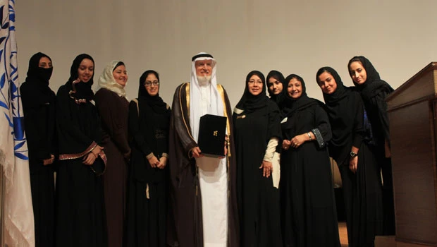 Dar Al-Hekma Model United Nations (DAHMUN) conference officially opens