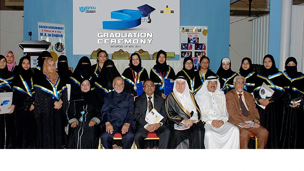117 students graduate from IGNOU Saudi Arabia
